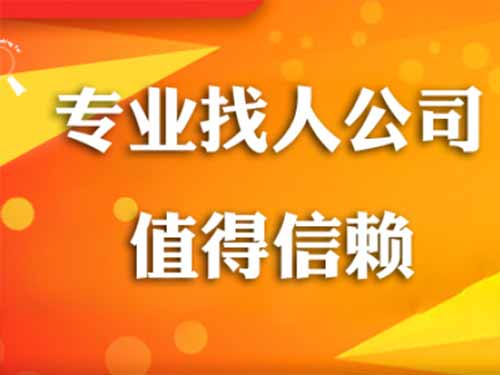 城阳侦探需要多少时间来解决一起离婚调查